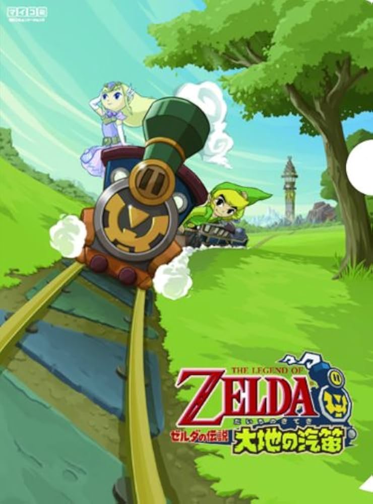 Amazon.co.jp: Nintendo DREAM ( ニンテンドードリーム ) 2010年
